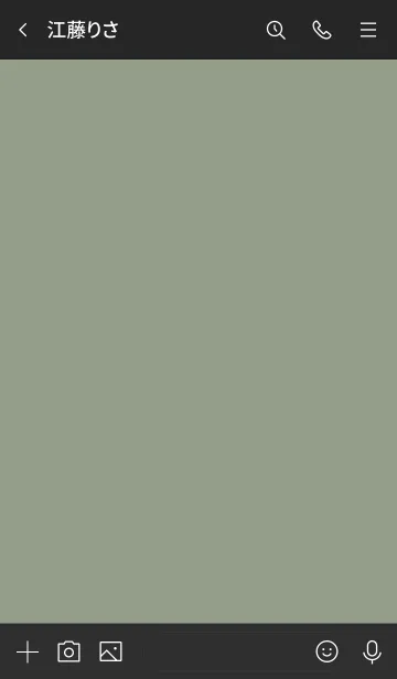 [LINE着せ替え] n7_14_スモーキーMアッシュ 黒/白2-4の画像3