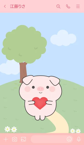 [LINE着せ替え] Love Emotions Pig Theme (JP)の画像3