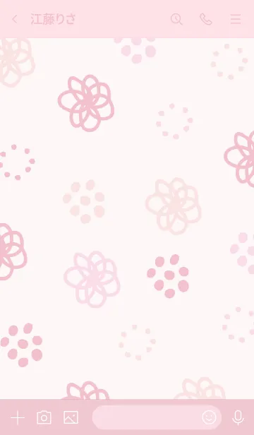 [LINE着せ替え] 手書き お花 時々水玉7の画像3