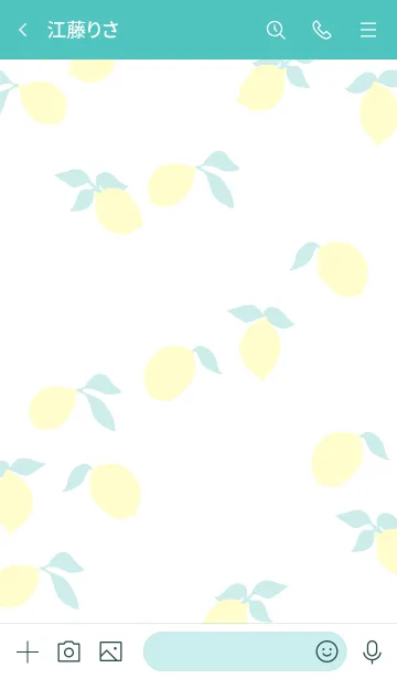 [LINE着せ替え] レモン グリーン3の画像3