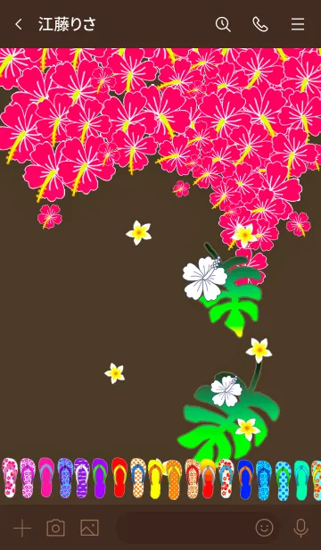 [LINE着せ替え] カラフル虹色♡ハワイ＊ALOHA+177の画像3