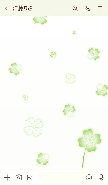 [LINE着せ替え] My Lucky Clover 3！ (Green V.3)の画像3