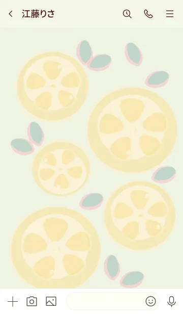 [LINE着せ替え] Sliced lemon theme 80の画像3