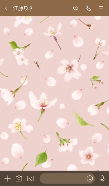 [LINE着せ替え] こぼれ桜〈ピンク〉の画像3
