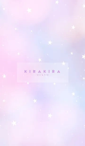 [LINE着せ替え] YUMEKAWAII -KIRAKIRA STAR- 21の画像1