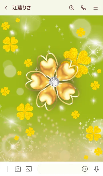 [LINE着せ替え] 黄緑 : 黄金の四葉の画像3