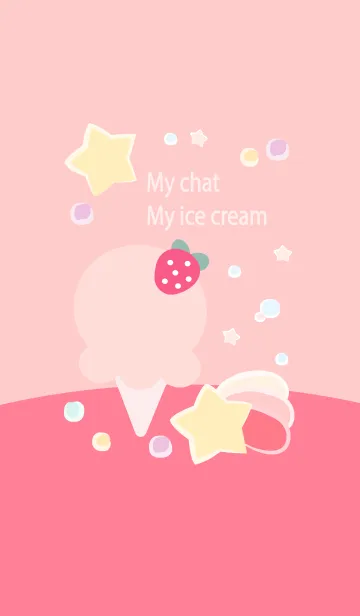 [LINE着せ替え] My chat my ice cream 48の画像1