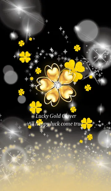 [LINE着せ替え] 黒 : 黄金の四葉の画像1