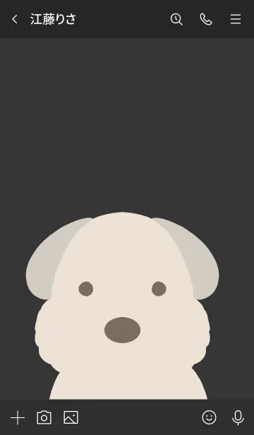 [LINE着せ替え] シンプルなもこもこ犬の着せかえ ブラックの画像3