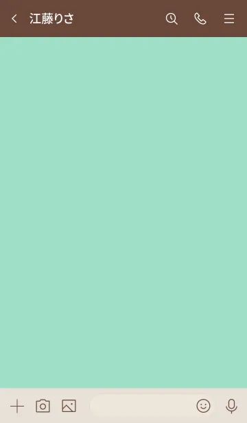 [LINE着せ替え] n9+05_グリーン ブラウン2-6の画像3