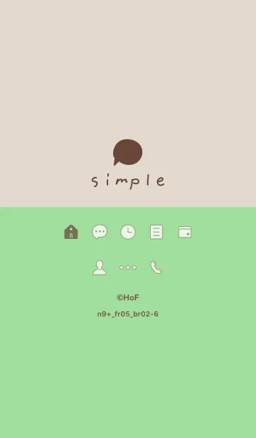 [LINE着せ替え] n9+05_グリーン2 ブラウン2-6の画像1