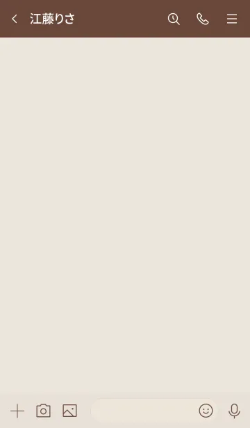 [LINE着せ替え] 大人のシンプルハート =beige gray=の画像3