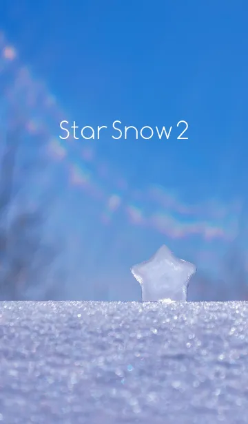 [LINE着せ替え] StarSnow 2の画像1