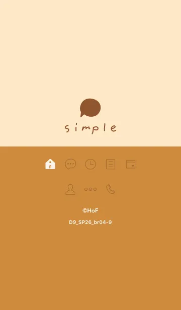 [LINE着せ替え] D9_26_ブラウン4-6の画像1