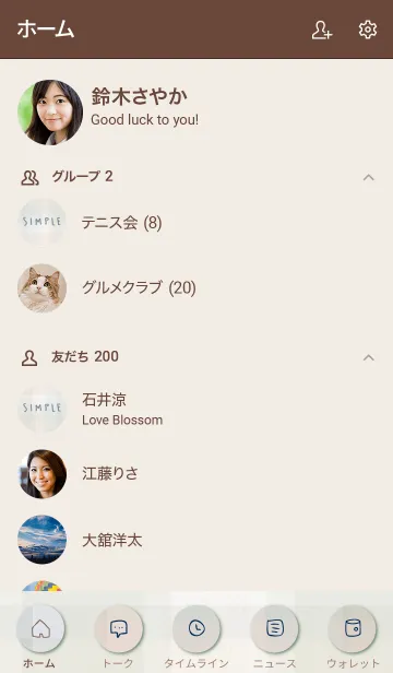 [LINE着せ替え] チェック くすみ ベージュ2の画像2