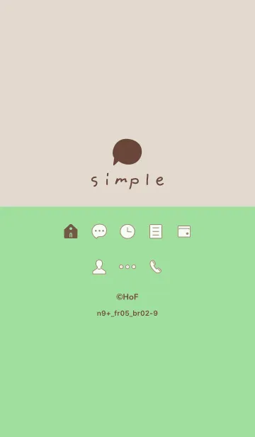[LINE着せ替え] n9+05_グリーン2 ブラウン2-3の画像1