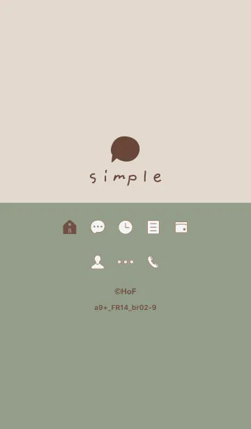 [LINE着せ替え] a9+14_スモーキーMアッシュ ブラウン2-3の画像1