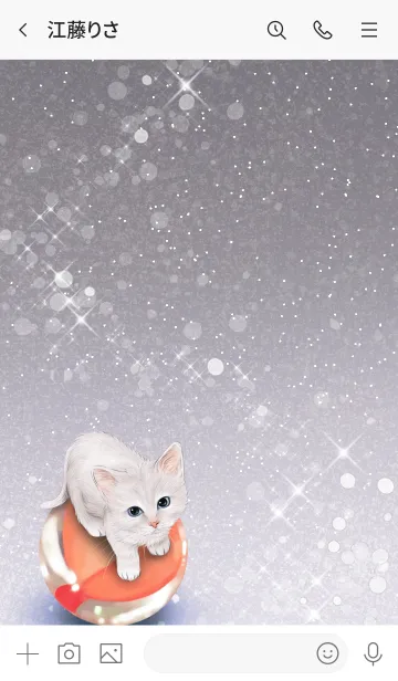 [LINE着せ替え] れあ専用 白猫とビー玉の画像3
