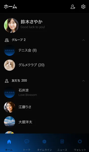 [LINE着せ替え] ROYALBLUELIGHT -MEKYM-の画像2