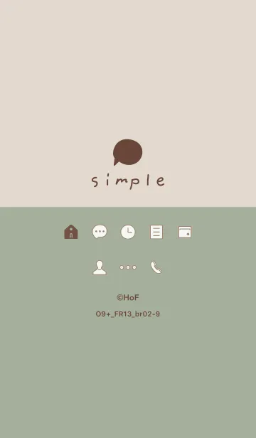 [LINE着せ替え] O9+13_スモーキーMアッシュ ブラウン2-3の画像1