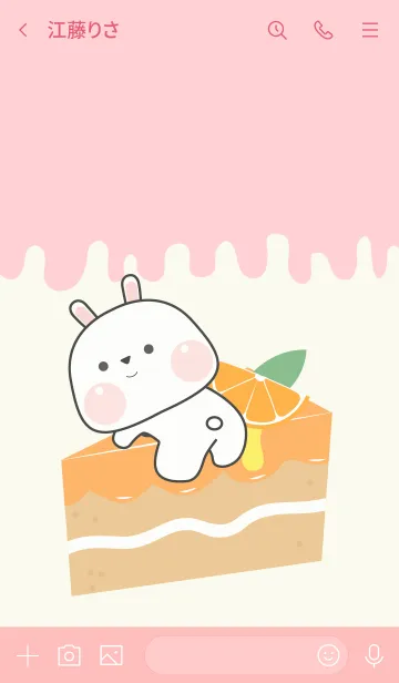 [LINE着せ替え] Mini White Rabbit & Foods Theme (JP)の画像3