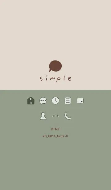 [LINE着せ替え] a8_14_スモーキーMアッシュ ブラウン2-6の画像1