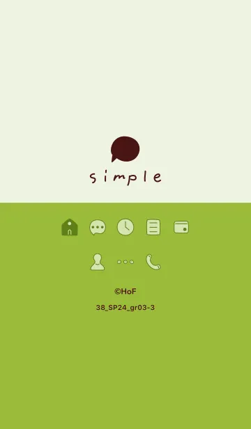 [LINE着せ替え] 38_24_グリーン3-3の画像1