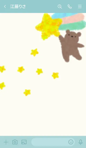 [LINE着せ替え] zuruyasumi [bear × star]の画像3