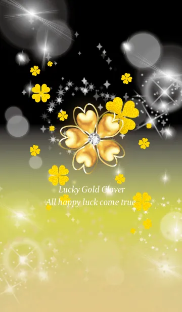 [LINE着せ替え] 黒と黄色 : 黄金の四葉の画像1