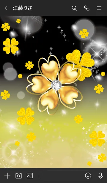 [LINE着せ替え] 黒と黄色 : 黄金の四葉の画像3