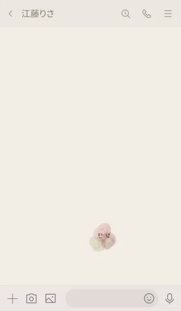 [LINE着せ替え] 大人のための水彩。韓国語。の画像3