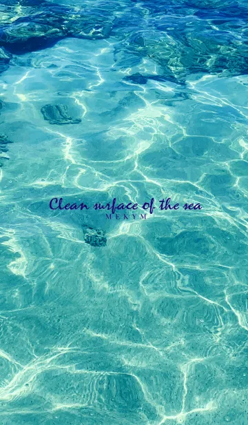 [LINE着せ替え] - clean surface of the sea - 2の画像1
