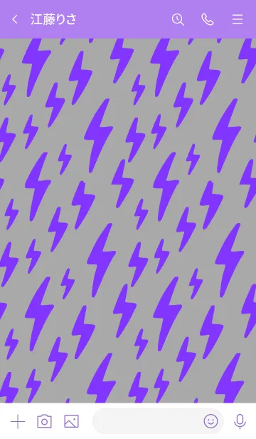 [LINE着せ替え] ザ サンダー 12の画像3