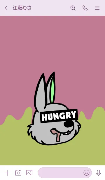 [LINE着せ替え] ハングリー ラビット 020の画像3