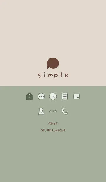 [LINE着せ替え] O8_13_スモーキーMアッシュ ブラウン2-6の画像1