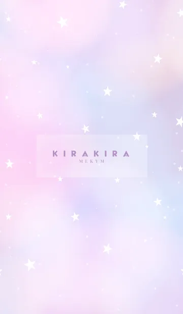 [LINE着せ替え] YUMEKAWAII -KIRAKIRA STAR- 22の画像1