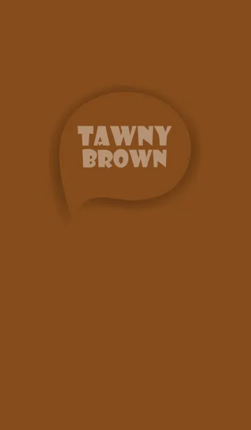 [LINE着せ替え] Love Tawny Brown Button Theme Vr.3 (JP)の画像1