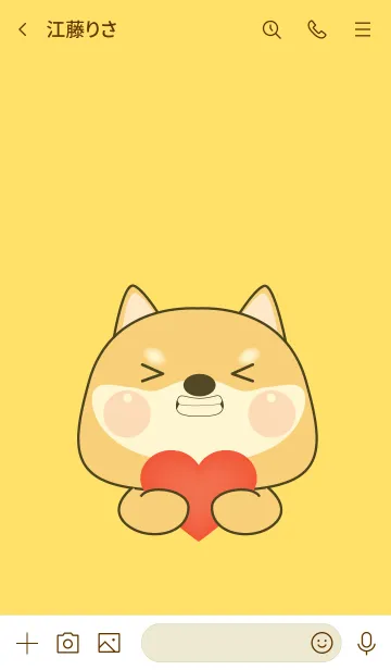 [LINE着せ替え] Simple Cutie Shiba Inu Theme (JP)の画像3