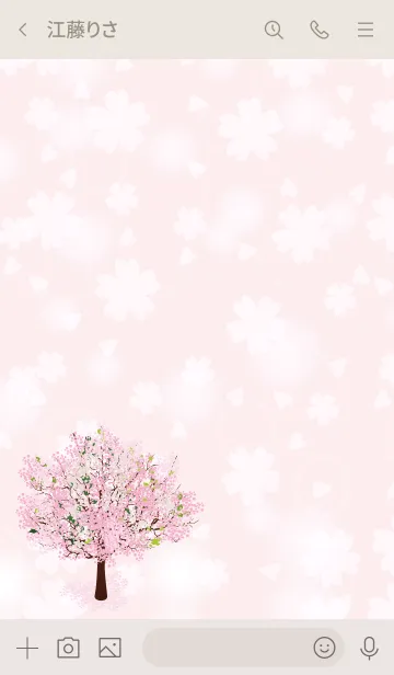 [LINE着せ替え] Sakura in spring 10の画像3