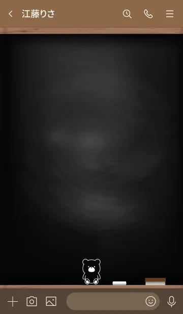 [LINE着せ替え] Black Board & BEAR 29の画像3