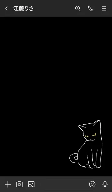 [LINE着せ替え] 黒猫 -BLACK CAT- 2の画像3