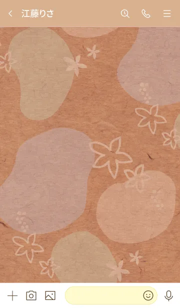 [LINE着せ替え] 有機的な丸と花3の画像3