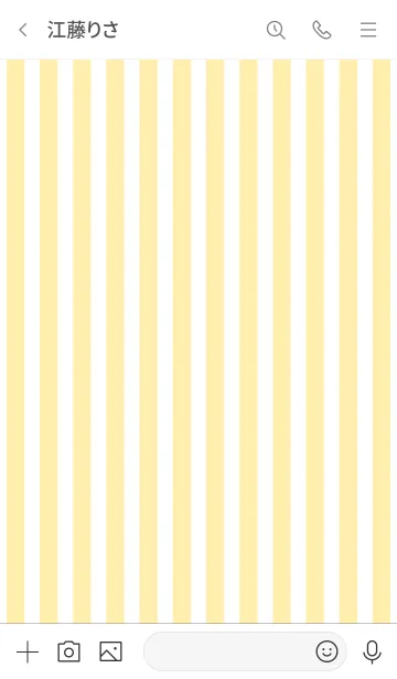 [LINE着せ替え] Stripe Theme ♡ -2021- 28の画像3