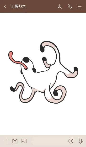 [LINE着せ替え] なんたいぬの画像3