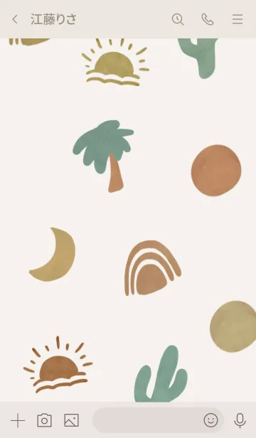 [LINE着せ替え] ひろぉっsun着せ替え@jouericの画像3