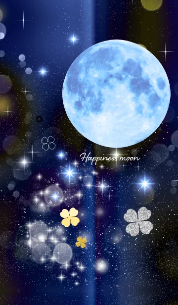 [LINE着せ替え] 全運気アップHappiness moonの画像1