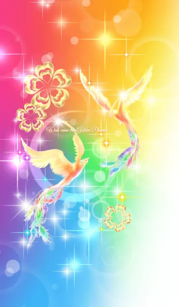 [LINE着せ替え] 全運気上昇★W黄金鳳凰★GoldenPhoenix虹色の画像1