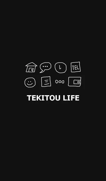 [LINE着せ替え] TEKITOU LIFE /Blackの画像1