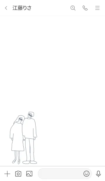 [LINE着せ替え] We're always together / dustynavyの画像3