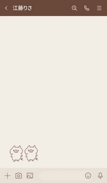 [LINE着せ替え] シンプル ブタ ベージュの画像3